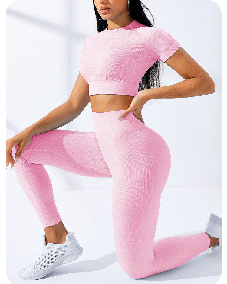 LILY™ SEAMLESS YOGA FITNESS WEAR SET